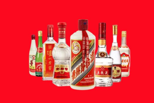 宝鸡市陈仓回收名酒