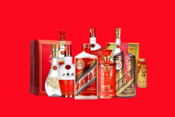 收购行情：宝鸡市陈仓名酒回收值多少钱？