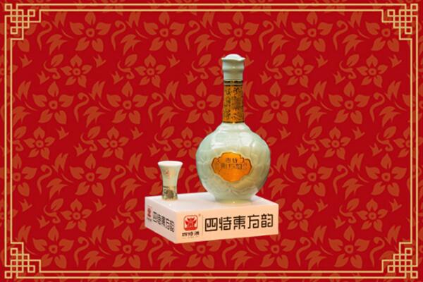 宝鸡市陈仓回收四特酒