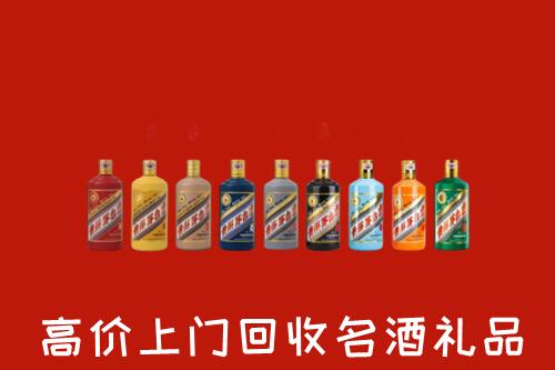 宝鸡市陈仓回收纪念茅台酒