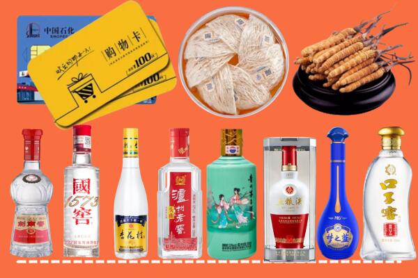 宝鸡市陈仓烟酒回收虫草